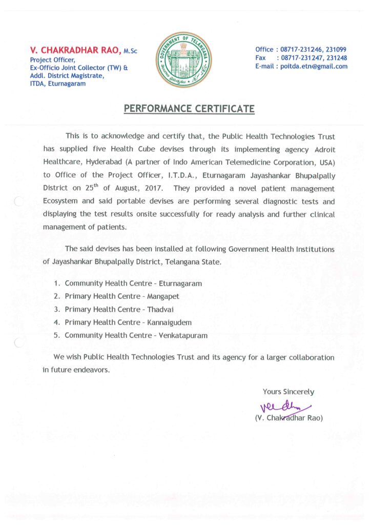 Public Health Technologies Trust Appreciation Letters 6